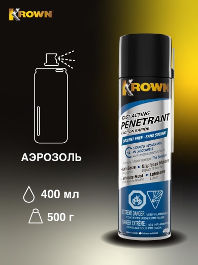 Жидкий ключ Т30, аэрозоль 400 гр Жидкий ключ Т30, аэрозоль 400 гр