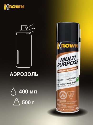 Универсальная смазка с антикоррозийными свойствами T-32